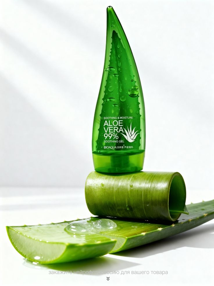 Alovera Moisture Gel - Image 4